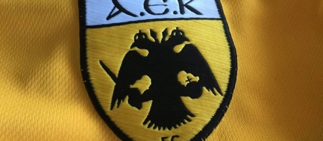 ΑΕΚ για Άλωση: «Πάλι με χρόνους με καιρούς πάλι δικά μας είναι» - Μεσίστια η σημαία στην «Αγιά Σοφιά» (φώτο)